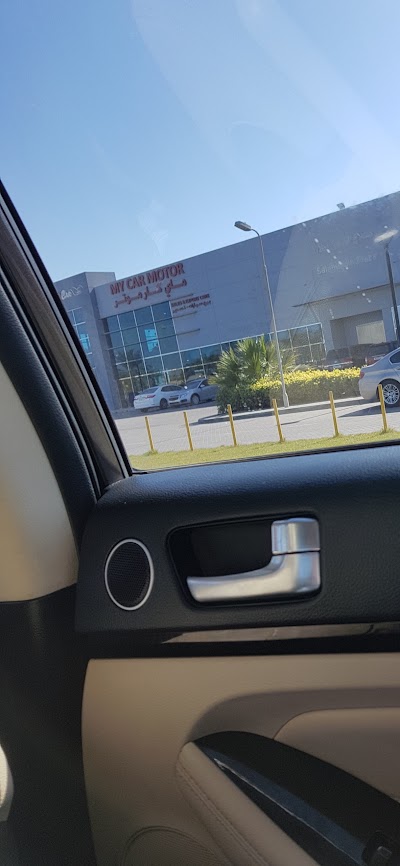car-dealer