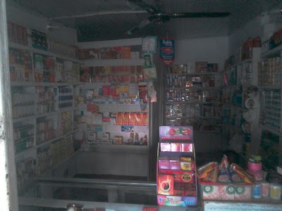 photo of Olashehu Patent Medicine Store And Supermarket