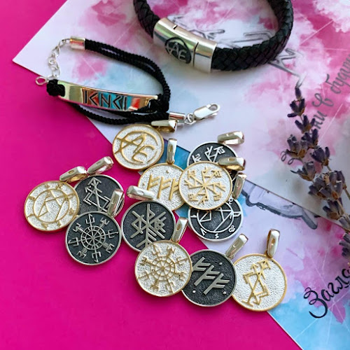 Анна Ефремова: амулеты, обереги, талисманы