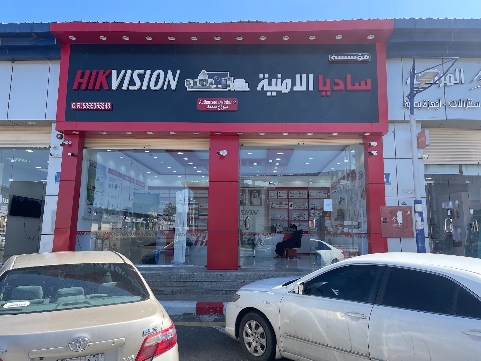 مؤسسة سما الاشارة - صورة 5