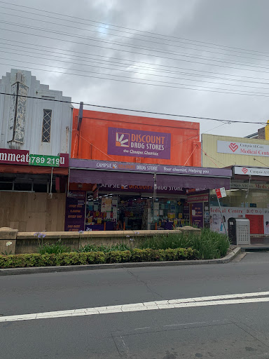 Campsie Discount Drug Store - Thumbnail