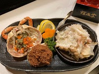 金澤 居酒屋 八