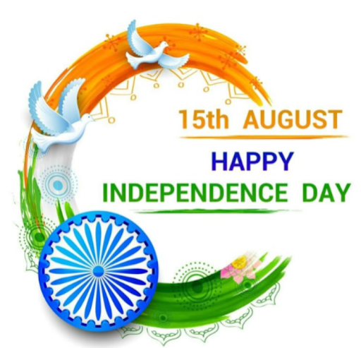 Happy Independence Day! post image