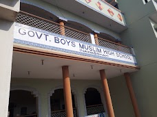 govt boys Muslim high school nawabshah