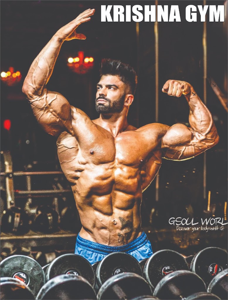 Krishna Gym