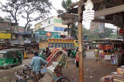 Photos of Dohabanga Bus Stop
