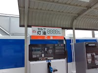 キーパープロショップ西脇店 ベストバリューステーション西脇