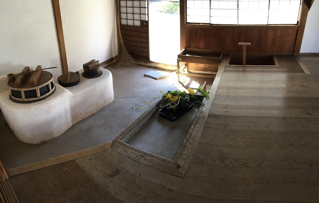 Shofuso Japanese House and Garden