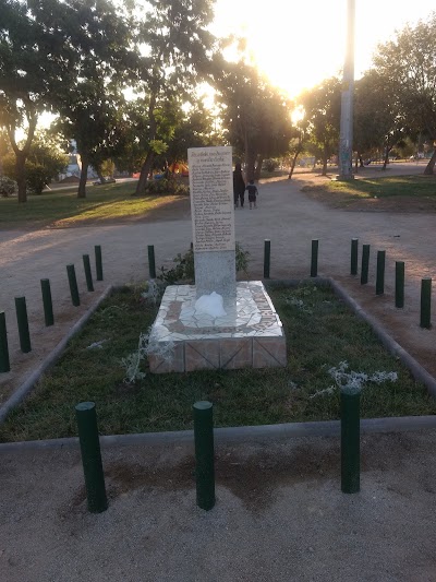 Photos of Plaza Javiera Carrera, Maip&uacute;, Region Metropolitana