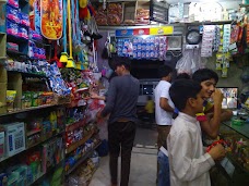 JAVED KARYANA STORE sialkot