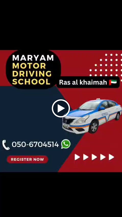 Maryam Ladies & Gents Motor Driving School Ras al Khaimah - صورة 2