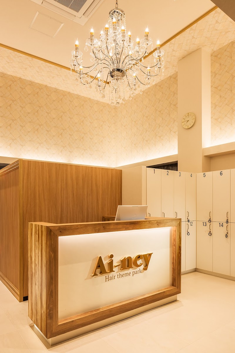 アイニー(Ai-ney)稲沢店