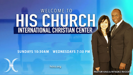 His Church International Christian Center - Thumbnail