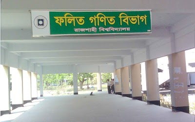 Photos of Department of Applied Mathematics
