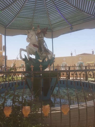Photos of كنيسة الشهيد العظيم مارجرجس بهوارة المقطع