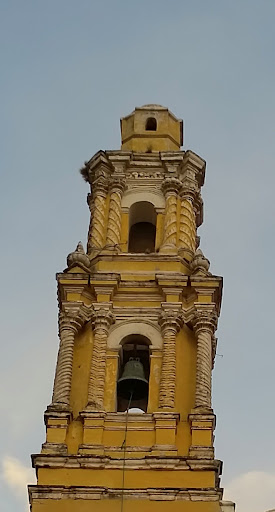 Ex-convento e Iglesia de Santa Cecilia Gallery - Mexico