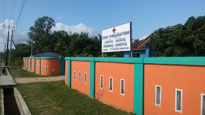 Photos of Divisional Hospital Mavadivembu