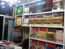 Al-Nawab Fabrics faisalabad