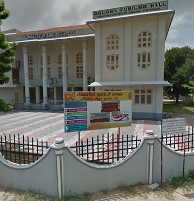 Photos of Chavakachcheri Urban Council Golden Jubilee Hall