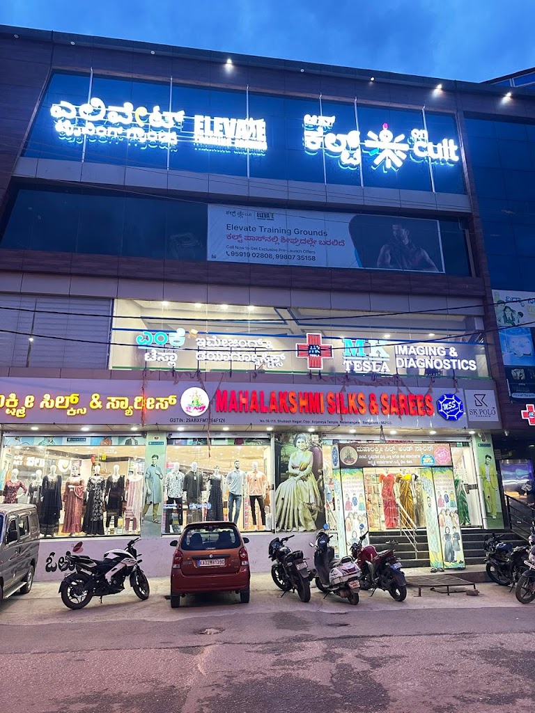 Elevate Training Grounds Available On Cult Fit Gym In Nelamangala Bangalore