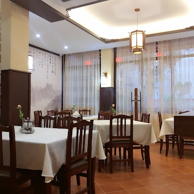 Tang·China Chinese Restaurant 中国唐朝中餐馆