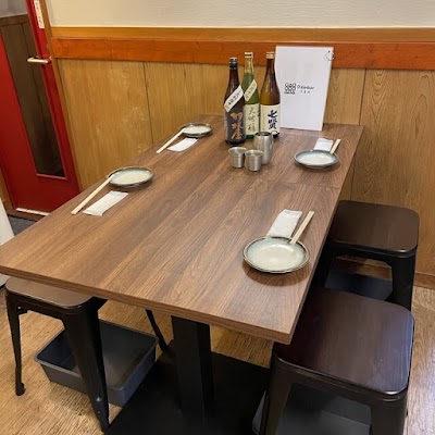 O'denbar うまみ 横浜関内