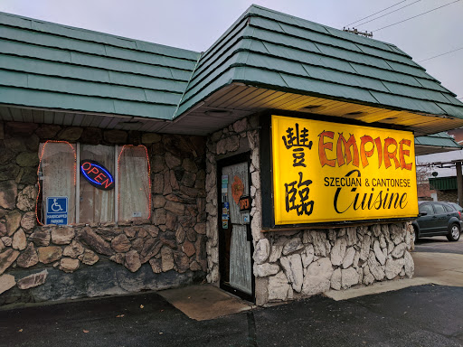 Empire Restaurant