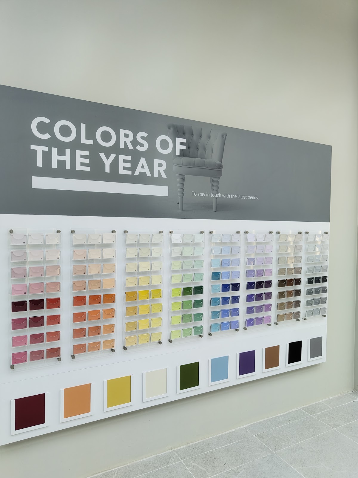 دهانات بي بي سي - BBC Paints - صورة 3