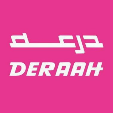 Deraah, Author: Mohamed Sroor