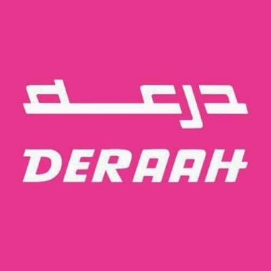 Deraah, Author: Mohamed Sroor