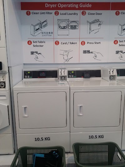 Photos of Cahaya Matahari Coin Laundry