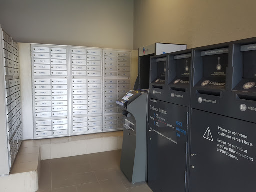 Singapore Post - Serangoon Garden Branch - Thumbnail