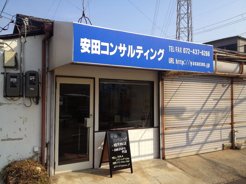 株式会社パール