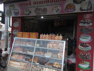 Photos of ChhayMeng Khen Bake Shop