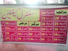 Central Canteen of Hostels multan