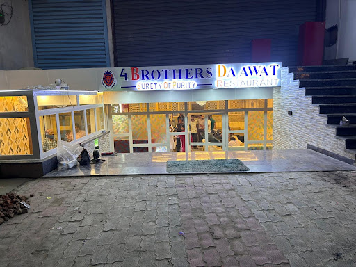 Gallery image 16