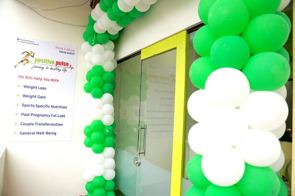 Positivepulse Nitin Lahane