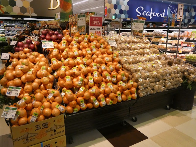 アル・プラザ宇治東