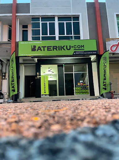 Bateriku Alor Gajah