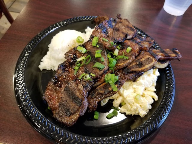 Island Flavor Cafe