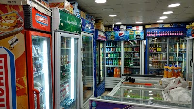 Photos of Al-Sharaa Super Market