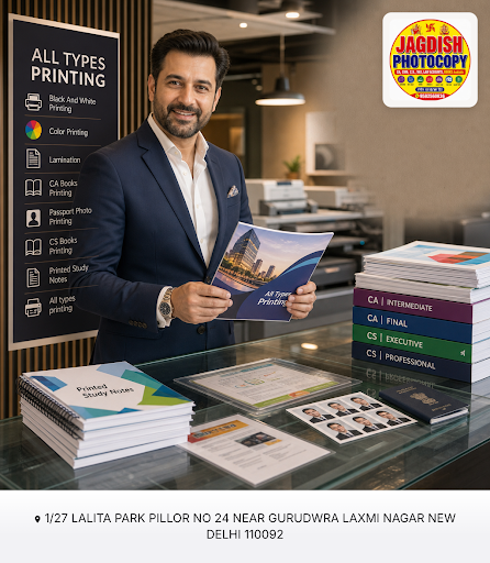 JAGDISH PHOTOCOPY offers all types of printing services, including CS Books Printing, black and w… post image