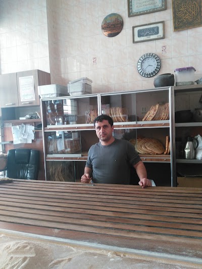 Photos of &Ccedil;ifte Fırın Unlu Mam&uuml;lleri