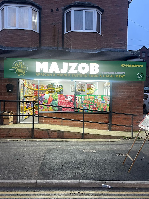 Majzob supermarket - Halal Butchers in Leeds