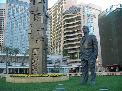 Photos of Rafic El Hariri Memorial
