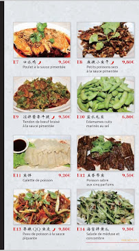 Menu DA PAI DANG 大排档 Page 13