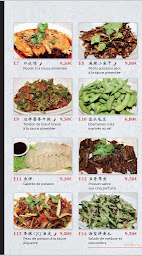 Photo n°13 de DA PAI DANG 大排档 à Paris (Restaurant)