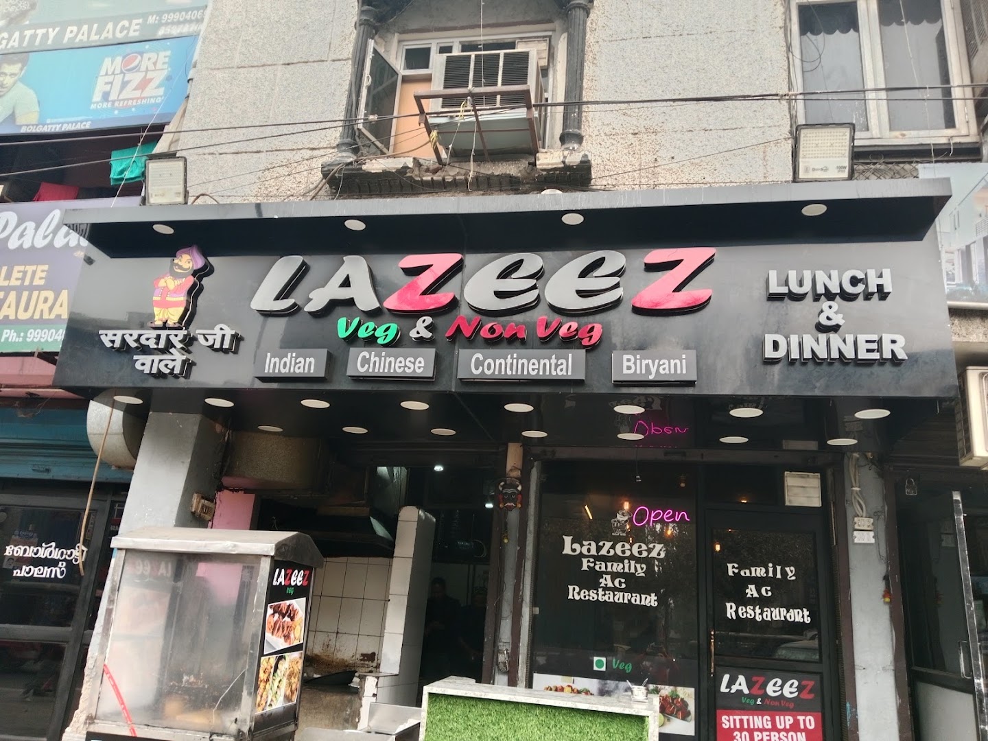 Lazeez Restaurant photo 2