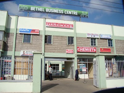 Photos of Bethel Shopping Mall