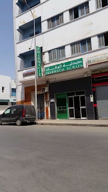 Pharmacie WAFA, Author: Jaguar Mann